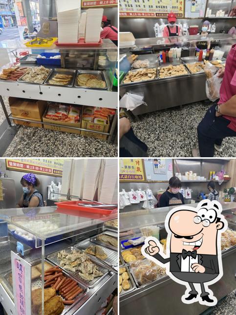 永和豆漿