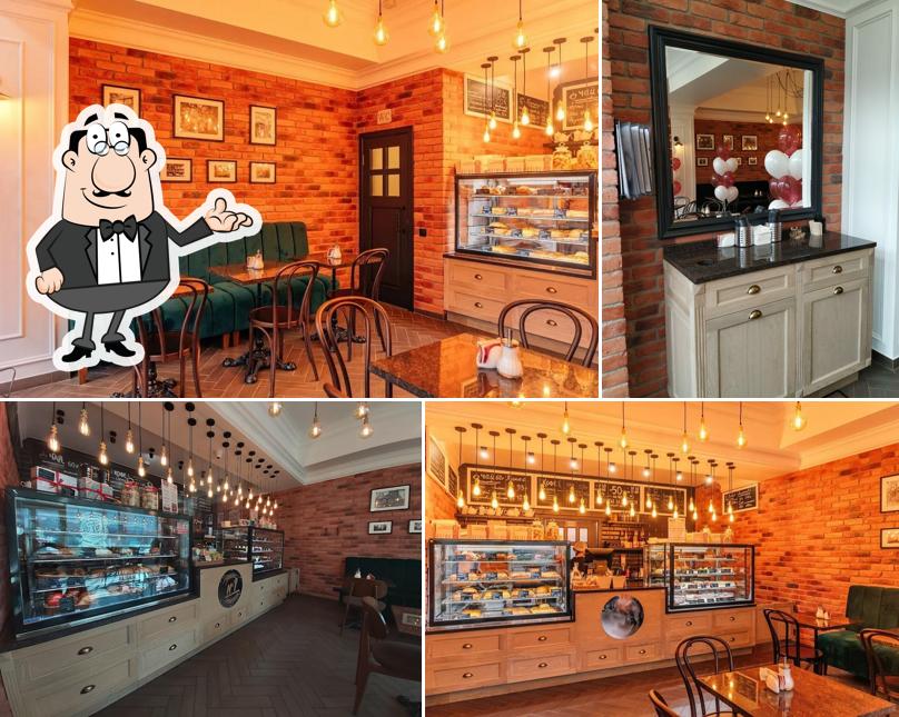 Городские кондитерские № 1