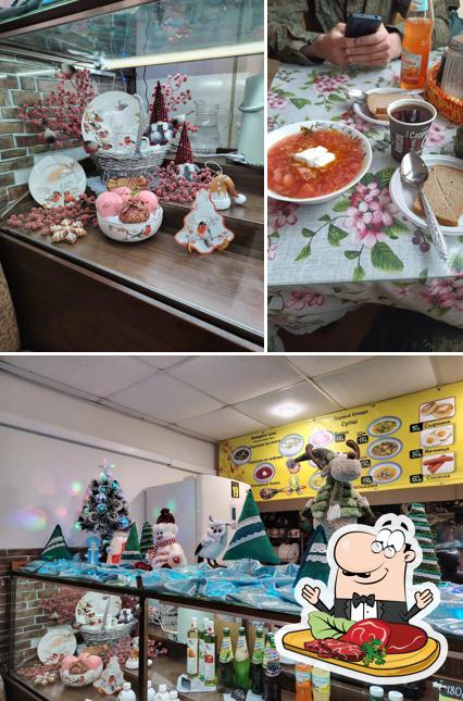 ВО! блин!