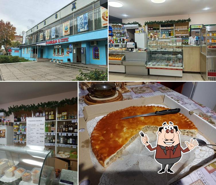 Кулинарный магазин
