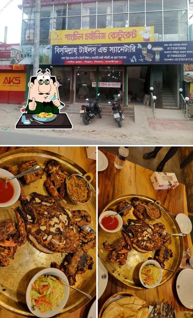 Gangchil Chinese Restaurant