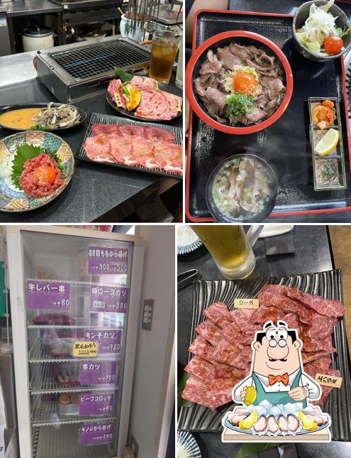 Marutatsu