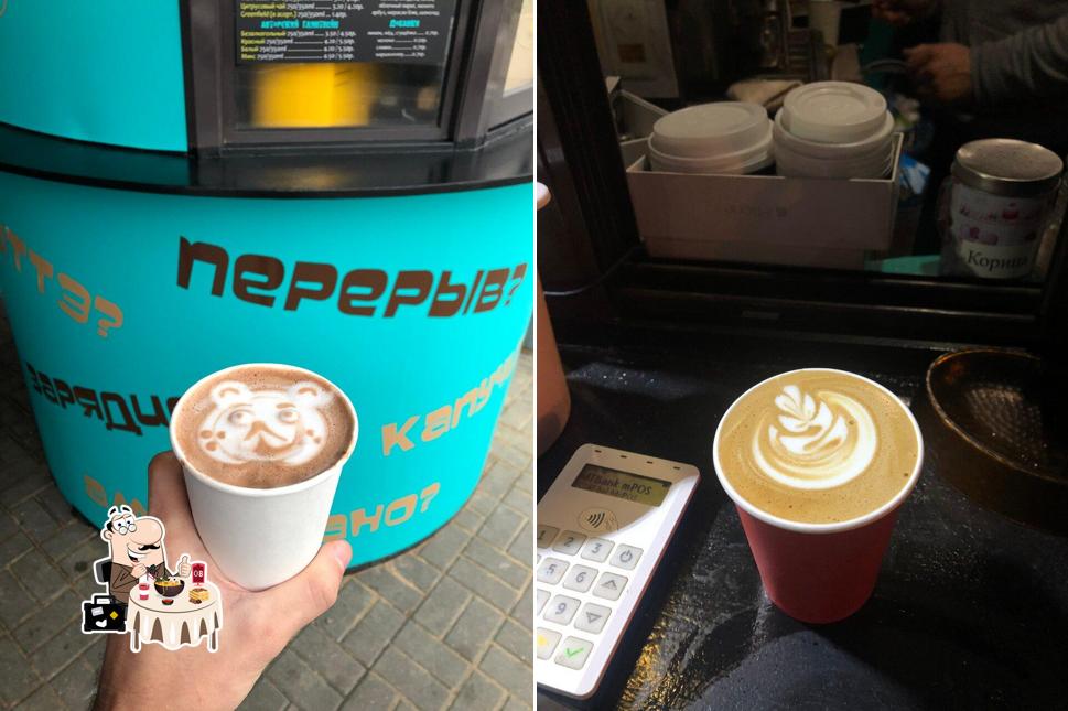 Caffisso Coffee