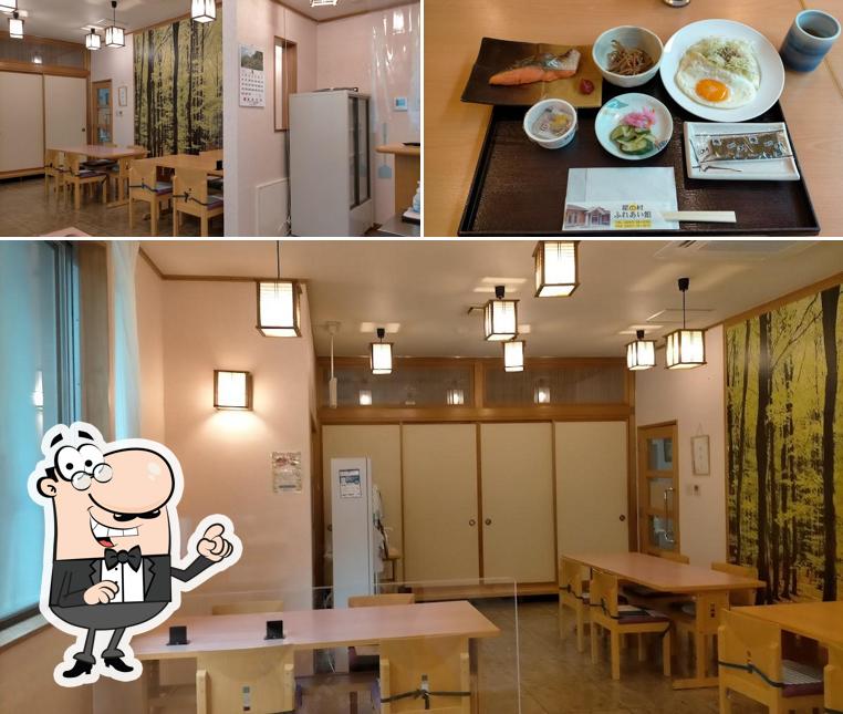 Fureaikan restaurant