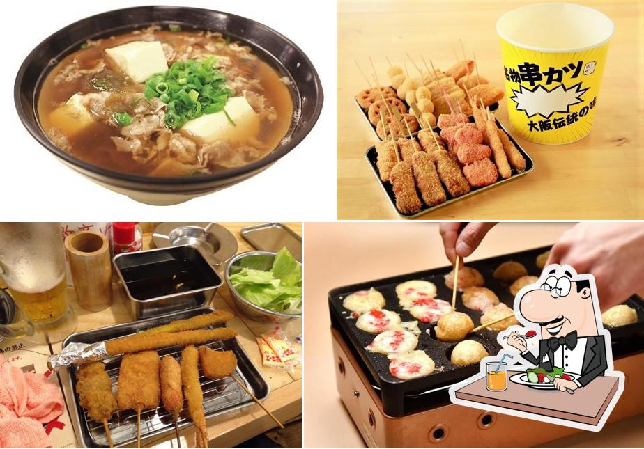 Kushikatsu Tanaka Shimokitazawa
