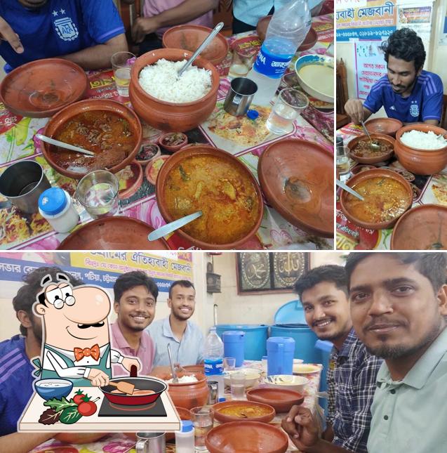 গাউছিয়া হোটেল