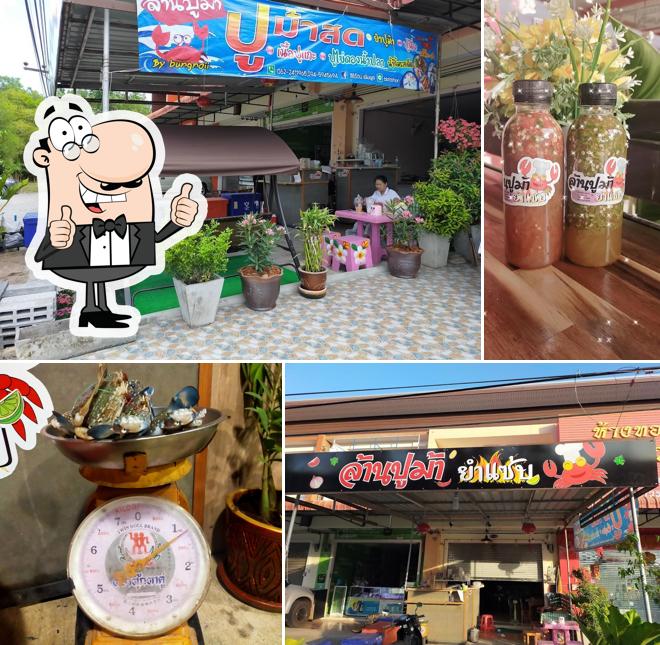 ร้าน ล้านปูม้า