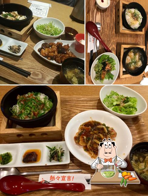 オリーブチャオ イオンモール日吉津店