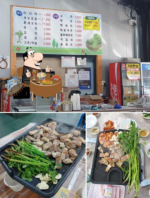 초현농장식당