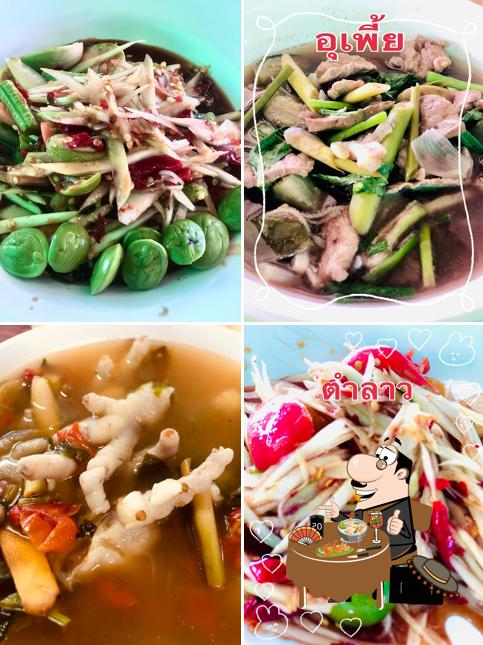 ร้านตำแซ่บยำนัว by เจ้แบน