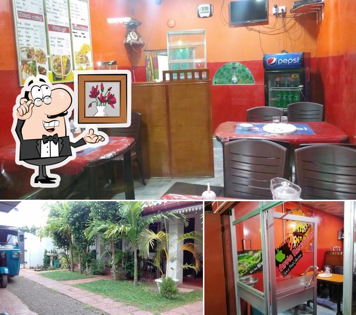Apple Restaurant