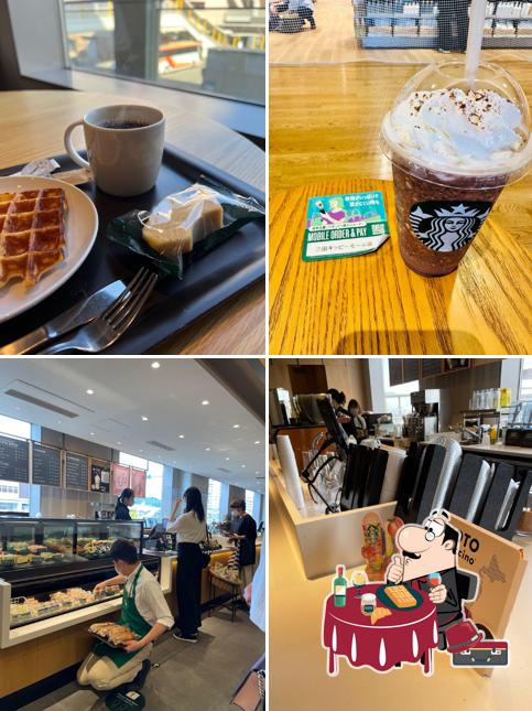 Starbucks Coffee - Sanda Kippy Mall