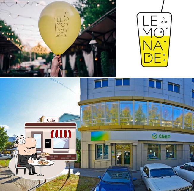 Наслаждайтесь свежим воздухом и пейзажем, открывающемся из "Лимонад"