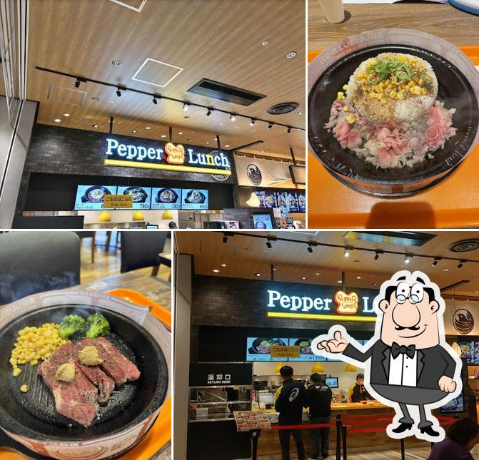 Pepper Lunch