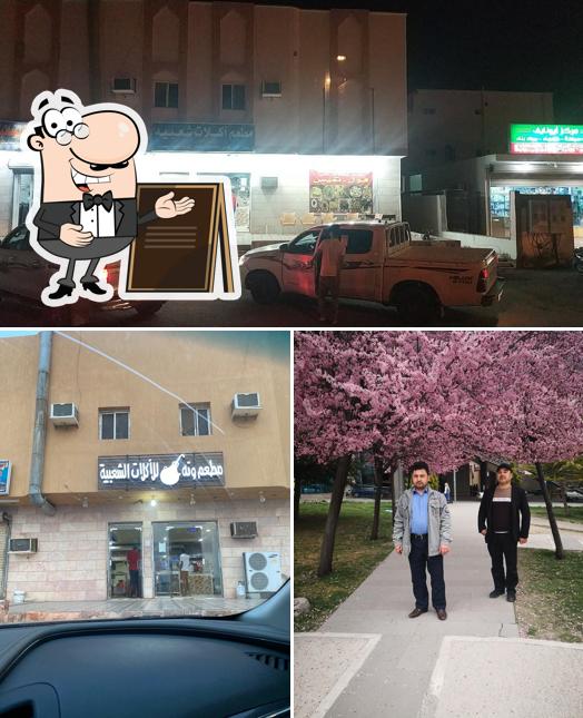 Popular cuisine restaurant