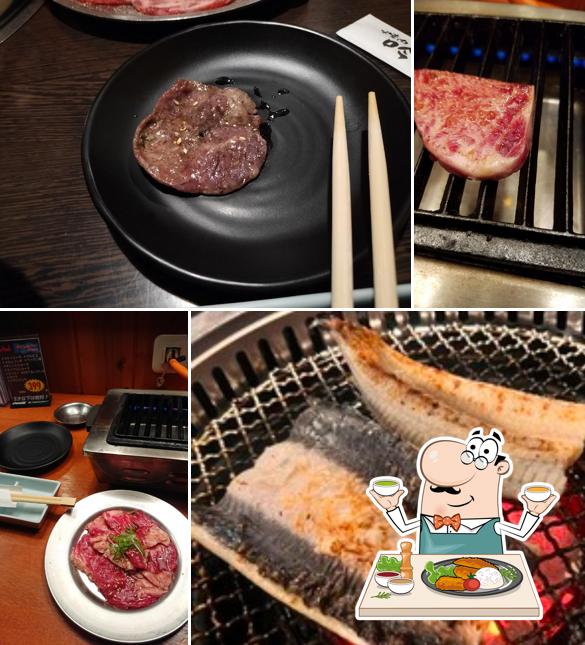Yakiniku Ginchan