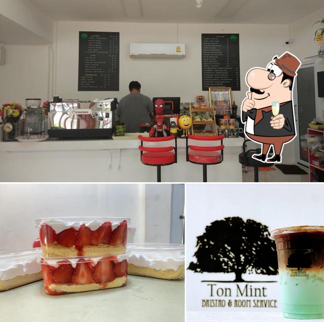 ร้านพี่ต้นการค้า