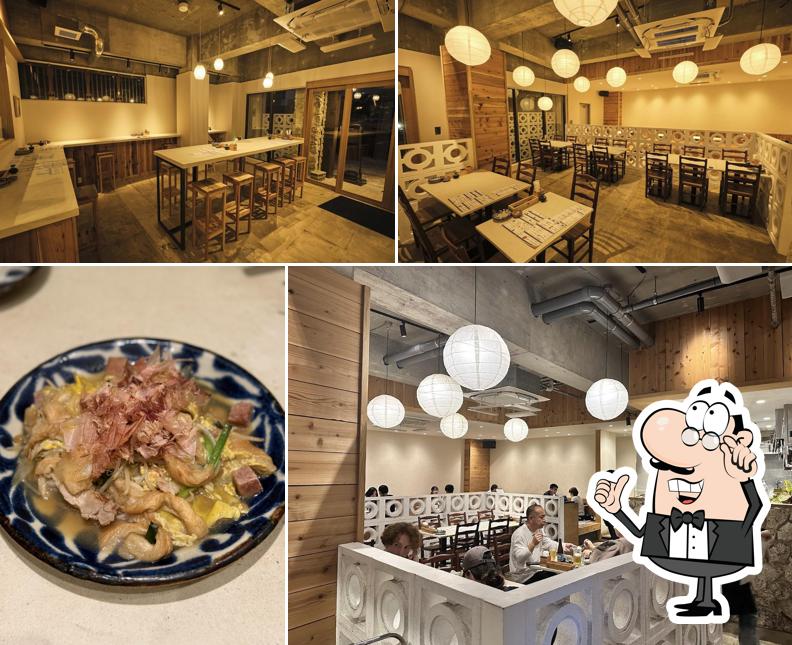 あじまー商店