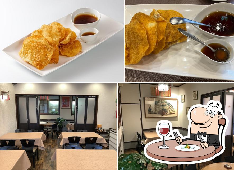 中華飯店 大一楼