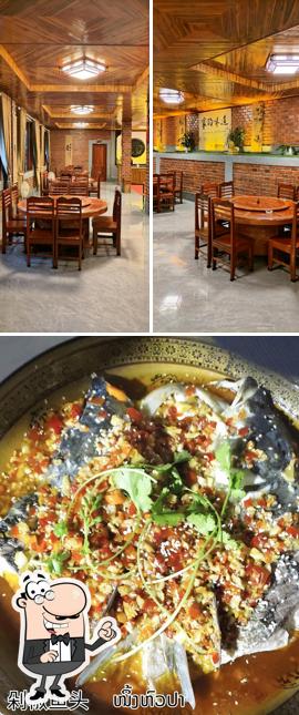 昆明人家