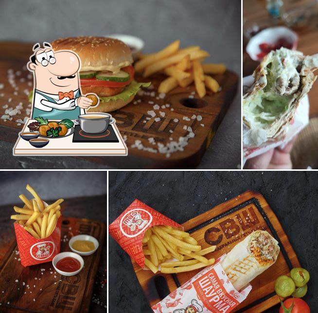 Самая Вкусная Шаурма