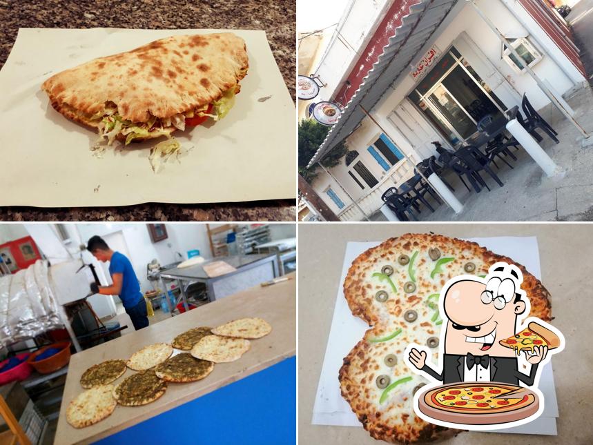 Aoude Pizza