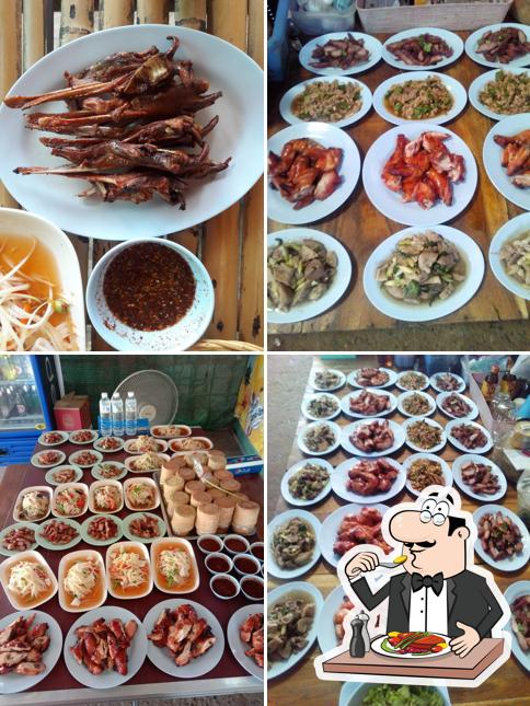 แซบอีสาน