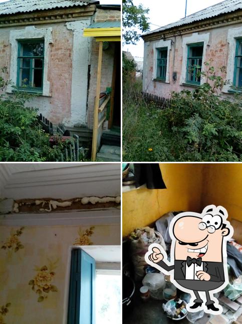 Асмик