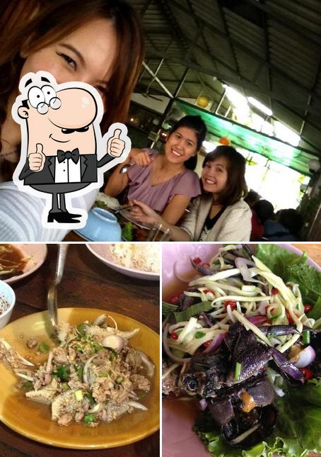 ร้านสามหนุ่ม