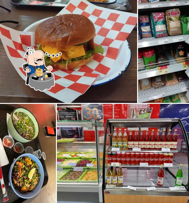 Еда в "Гостином Дворе"