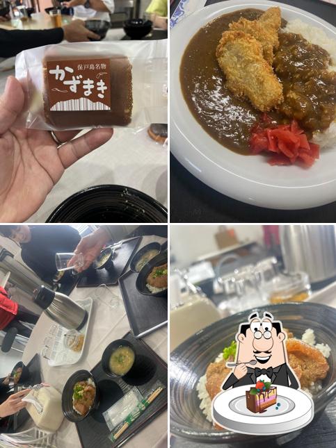 HOTOJIMA海道（保戸島）