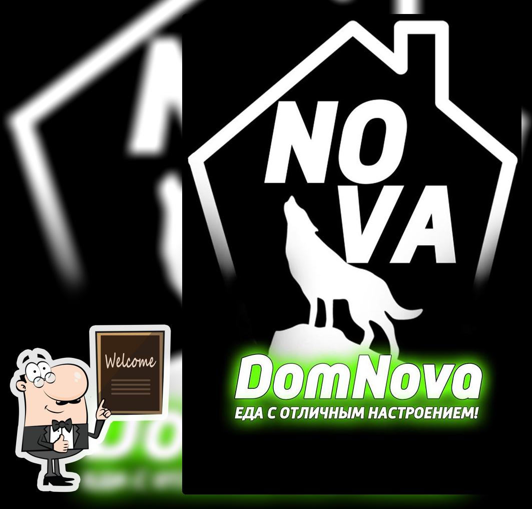 Роллы/Пицца Якутск