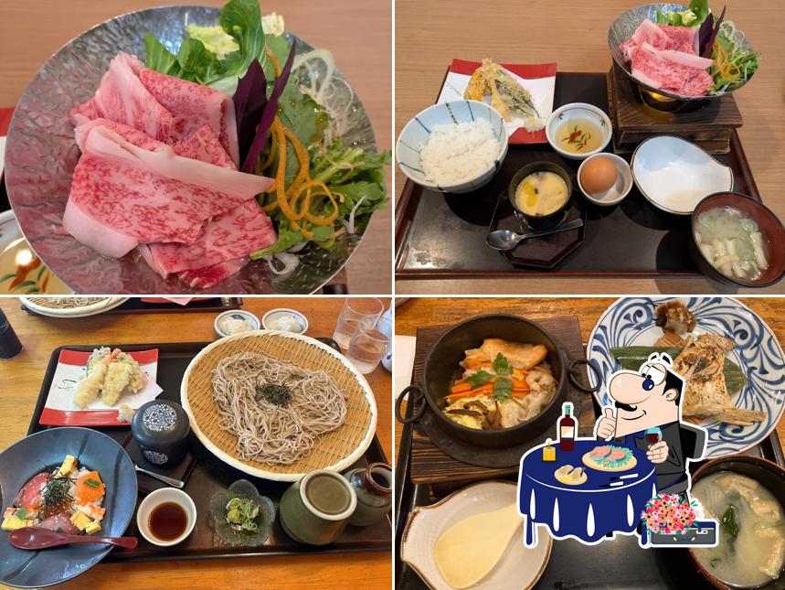 Seafood Chaya Uo Sa Miyazaki Kibana Shop