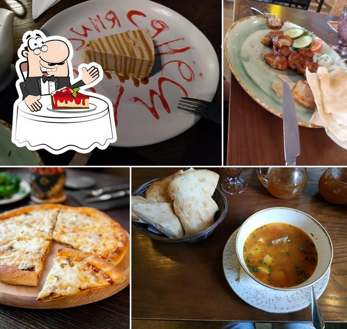 Старый Ереван