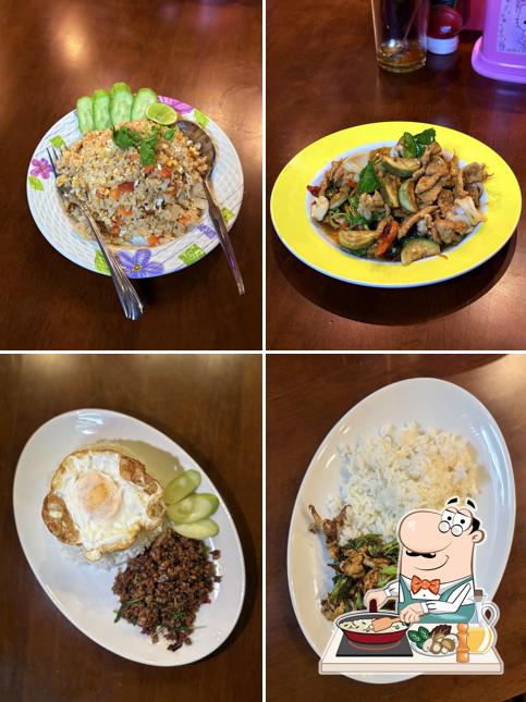บ้านทุ่ง ตามสั่ง