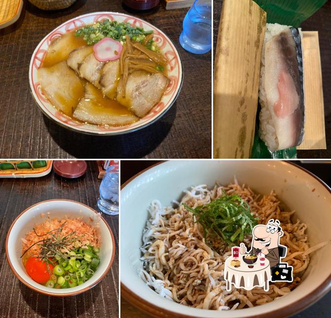 Maruta-ya Ramen Iwade main shop