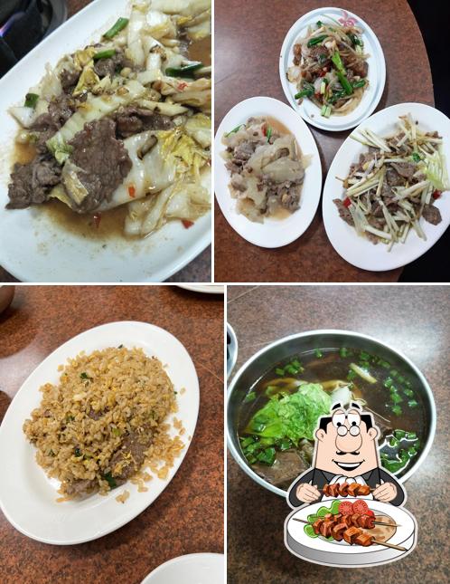 台灣牛肉莊