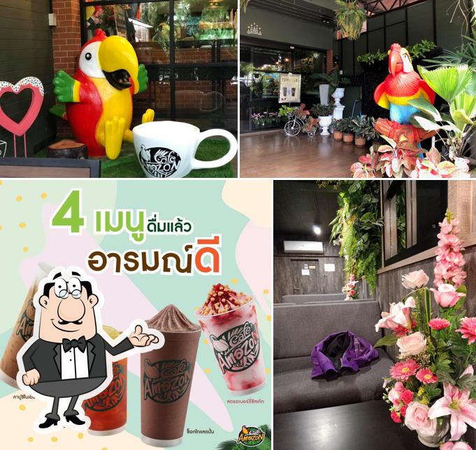 Café Amazon สามพราน ตรงข้ามโรงเรียนนายร้อยตำรวจสามพราน