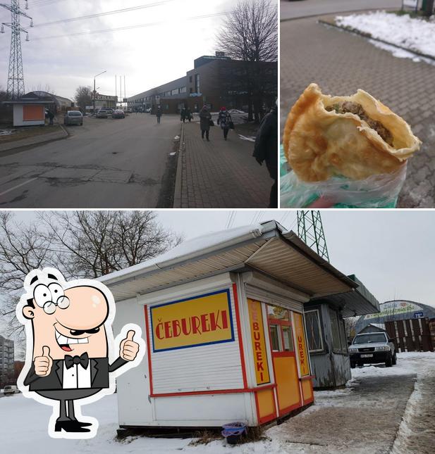 Чебуреки