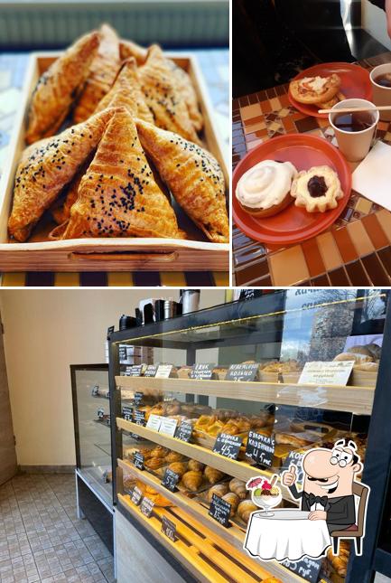 ПроБулки