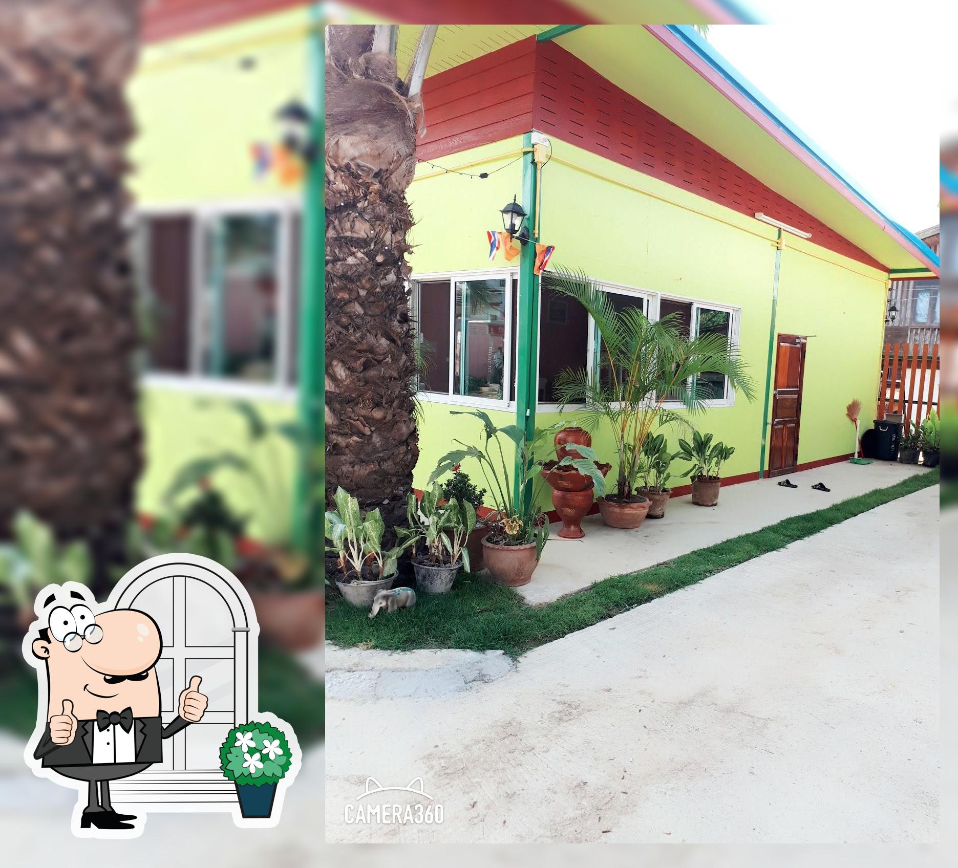 ร้าน ฟิน อิน เลิฟ คาเฟ่