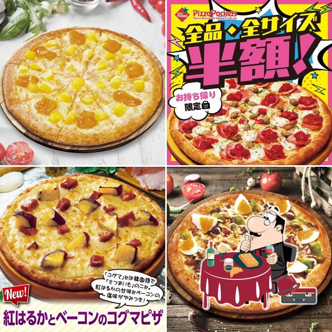 Pizza Pocket Yanagawa
