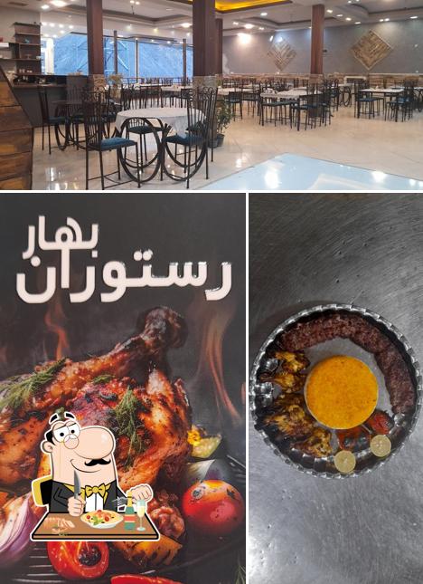 Bahar restaurant