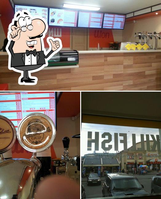KILLFISH Sushi Shop