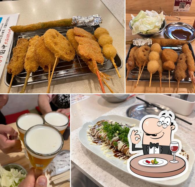 Kushikatsu Tanaka Miyazaki