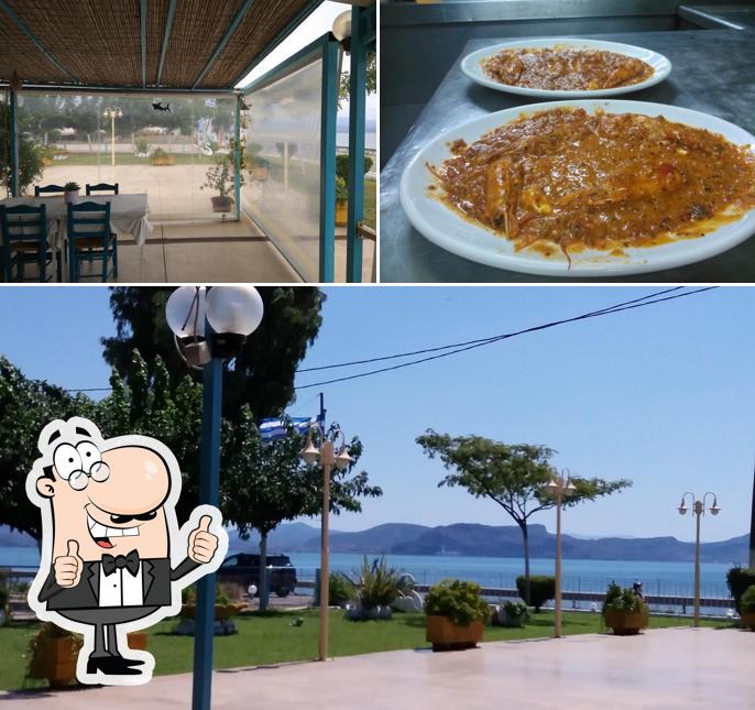Restaurant ΜΑΙΣΤΡΑΛΙ