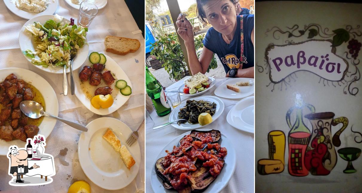 Ταβέρνα Ραβαΐσι