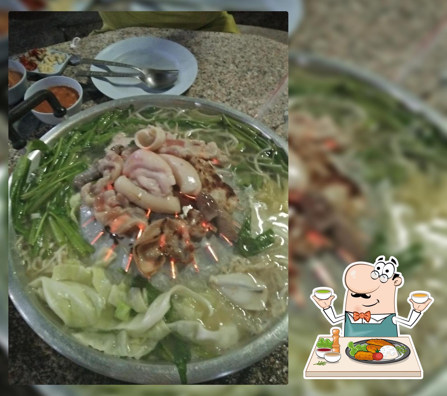 สุภาพเนื้อย่างเกาหลี