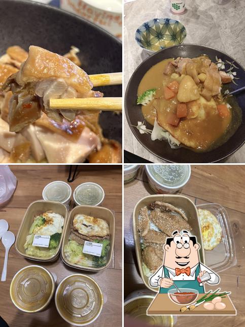 咖哩販賣所