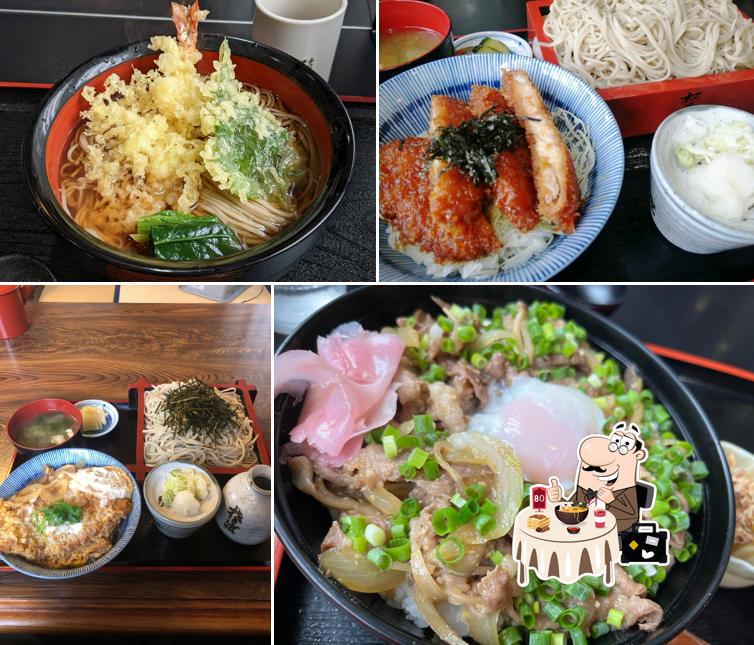 松葉屋そば店
